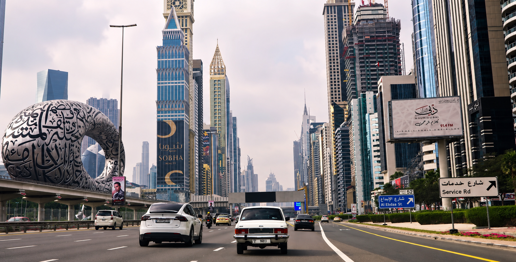 Peykan driving through Dubai
