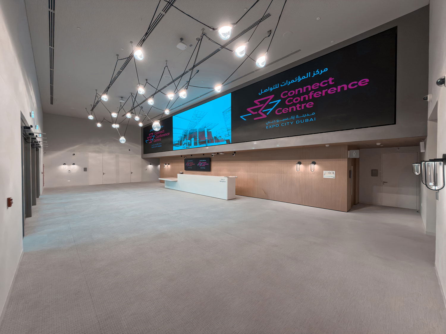 Connect Conference Centre foyer digital wall