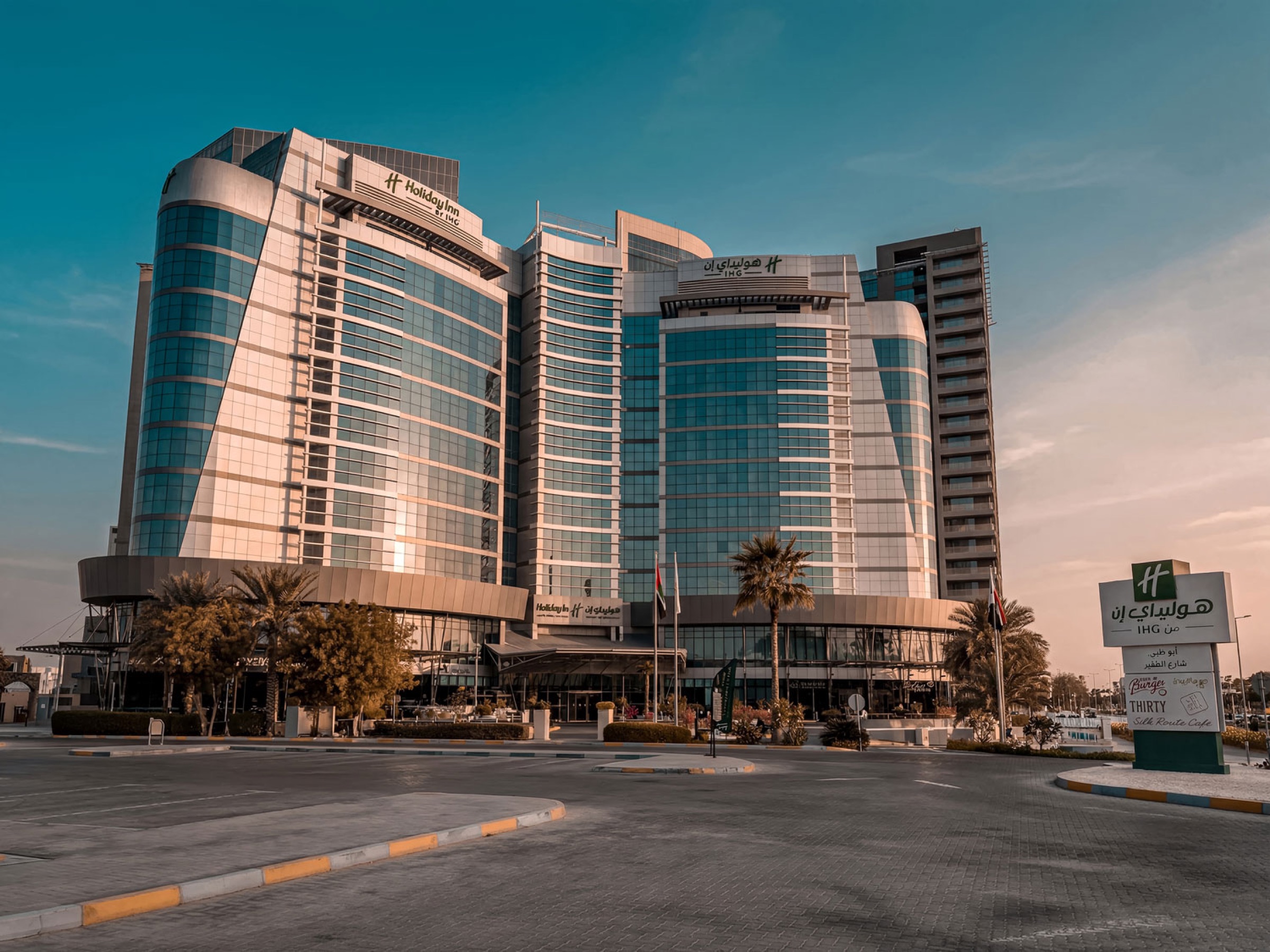 Holiday Inn Abu Dhabi exterior