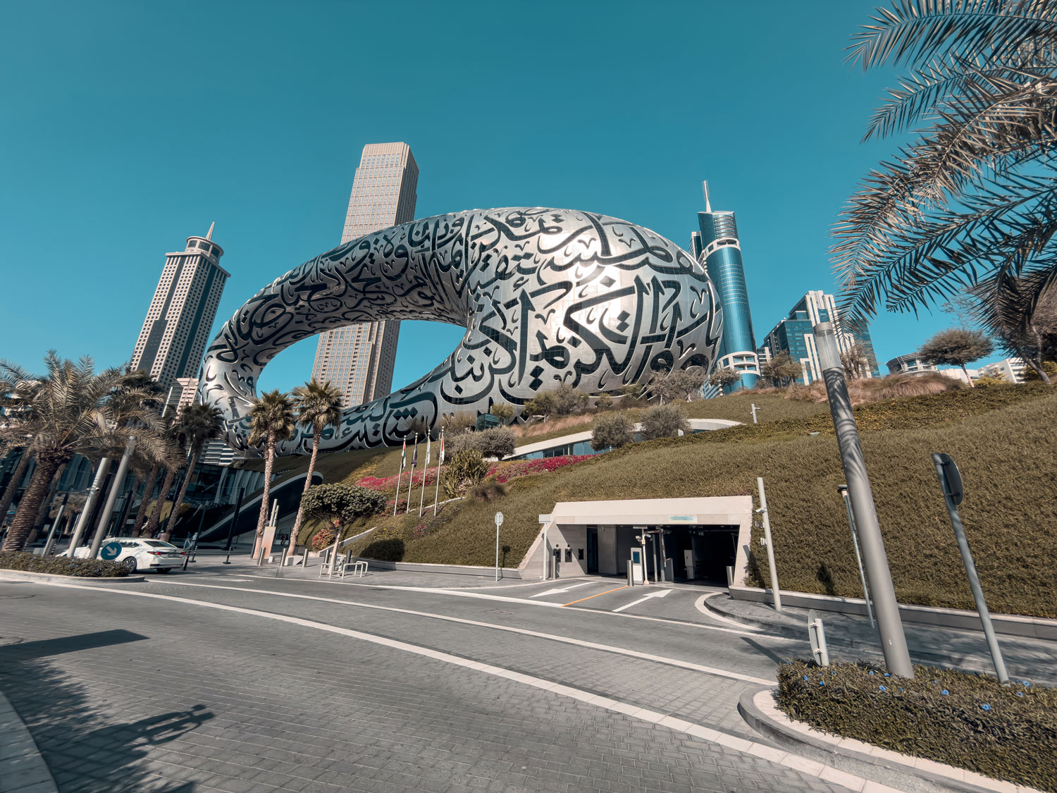 Museum of the Future iconic exterior