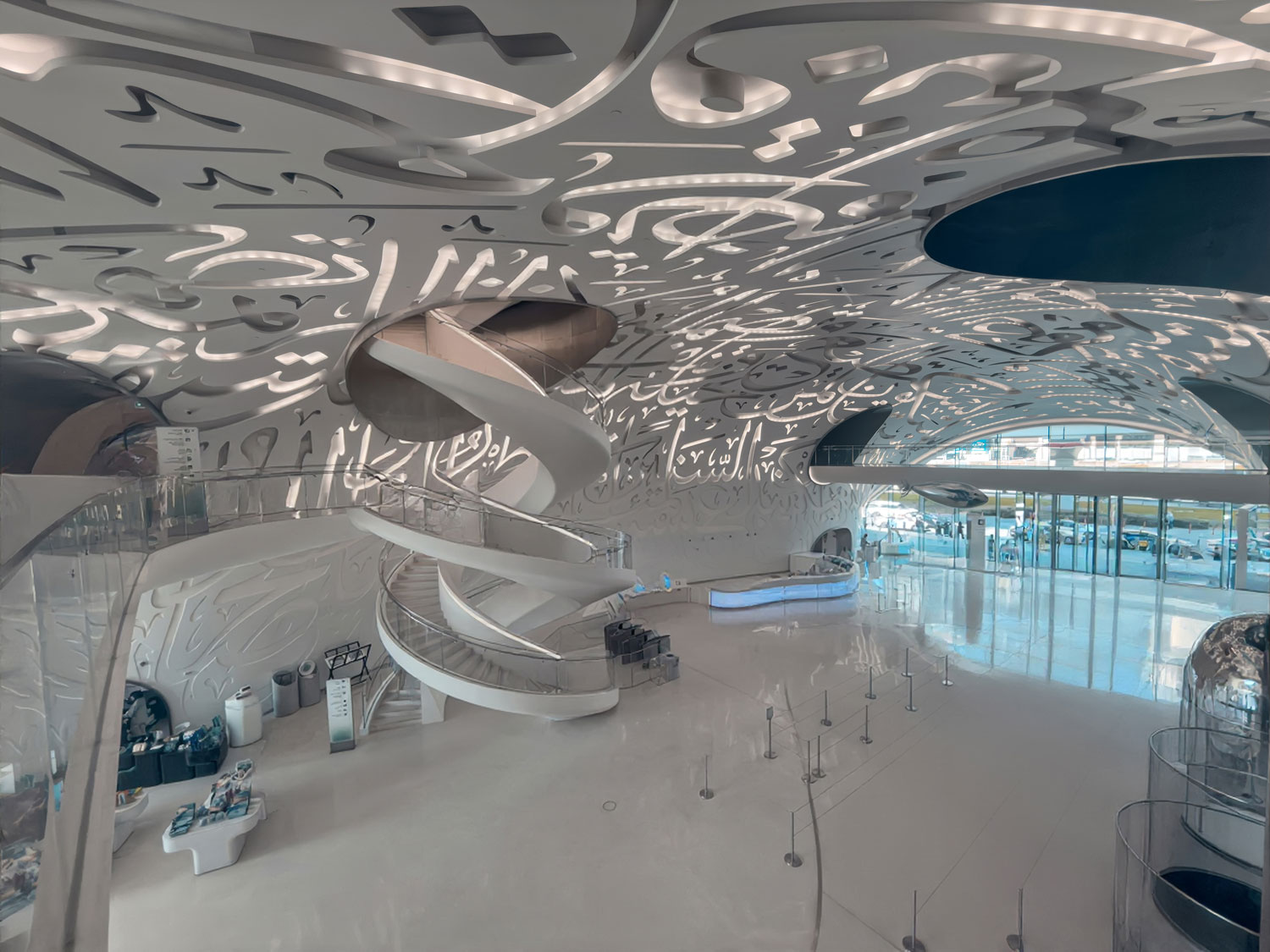 Museum of the Future calligraphy lobby