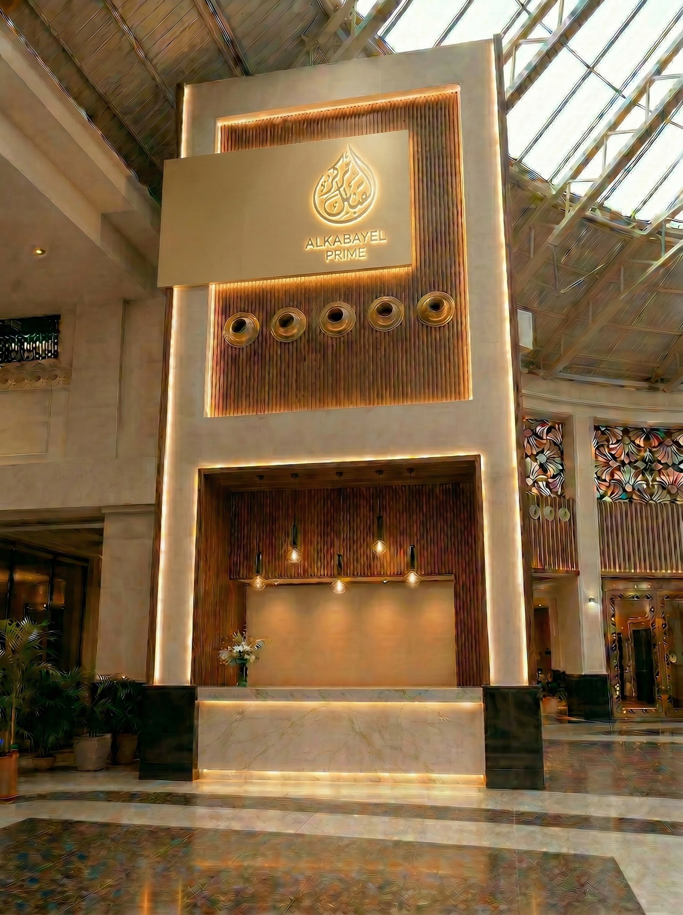 Al Kabayel Cityland reception